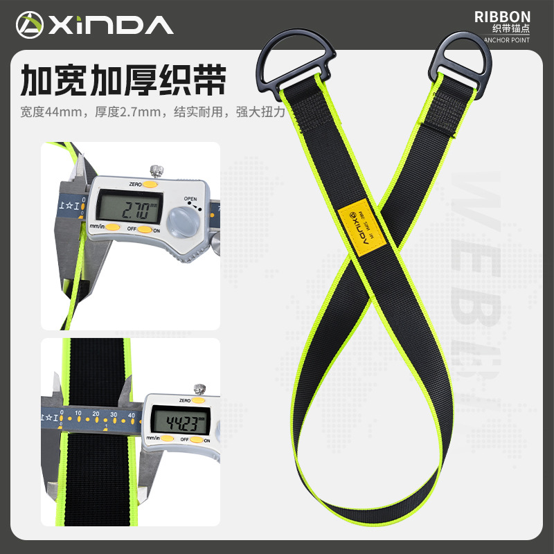 Outdoor High-Altitude Operatio - đánh giá và giá Harness Climbing Adjustable