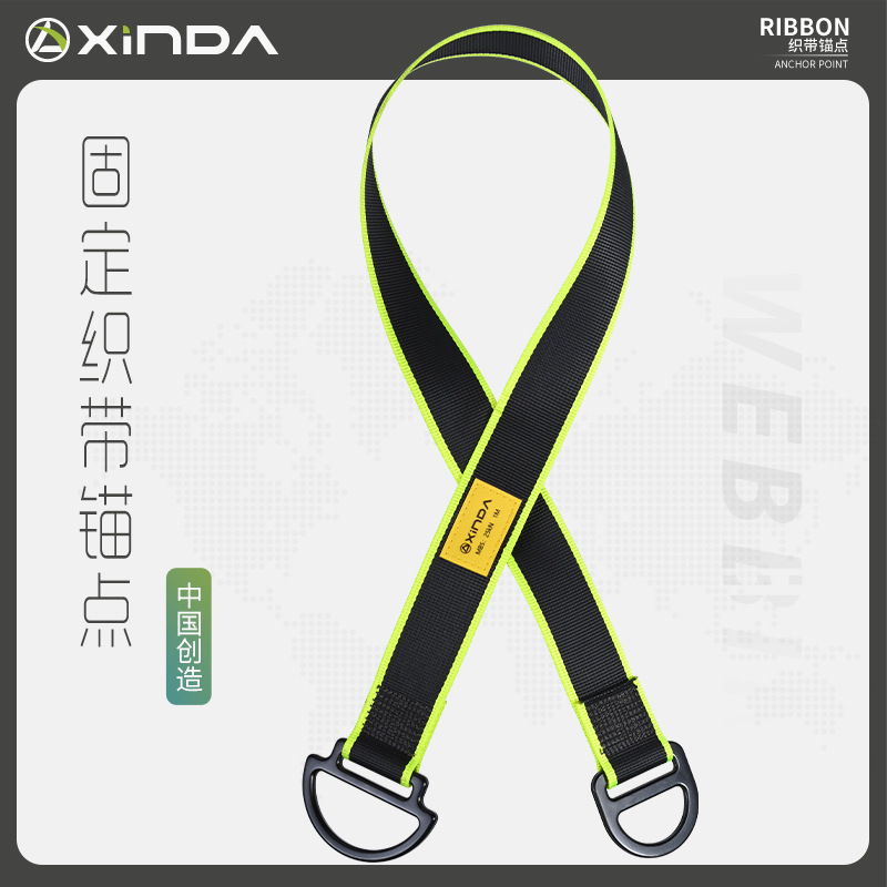 Outdoor High-Altitude Operatio - đánh giá và giá Harness Climbing Adjustable
